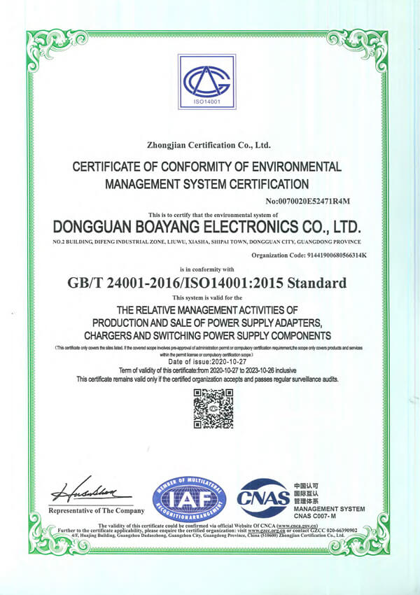 ISO 14001 Certificate