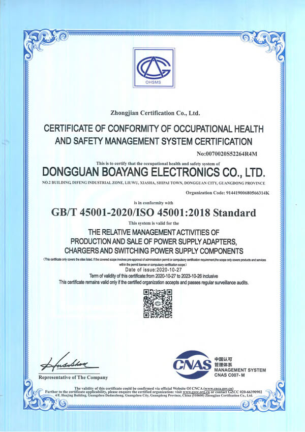 ISO 45001 Certificate