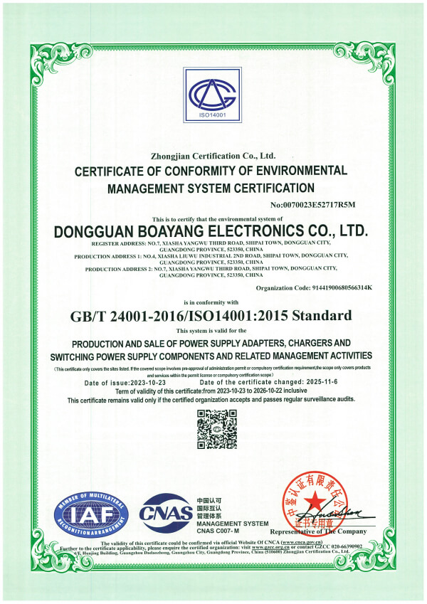 ISO 14001：2015 English version