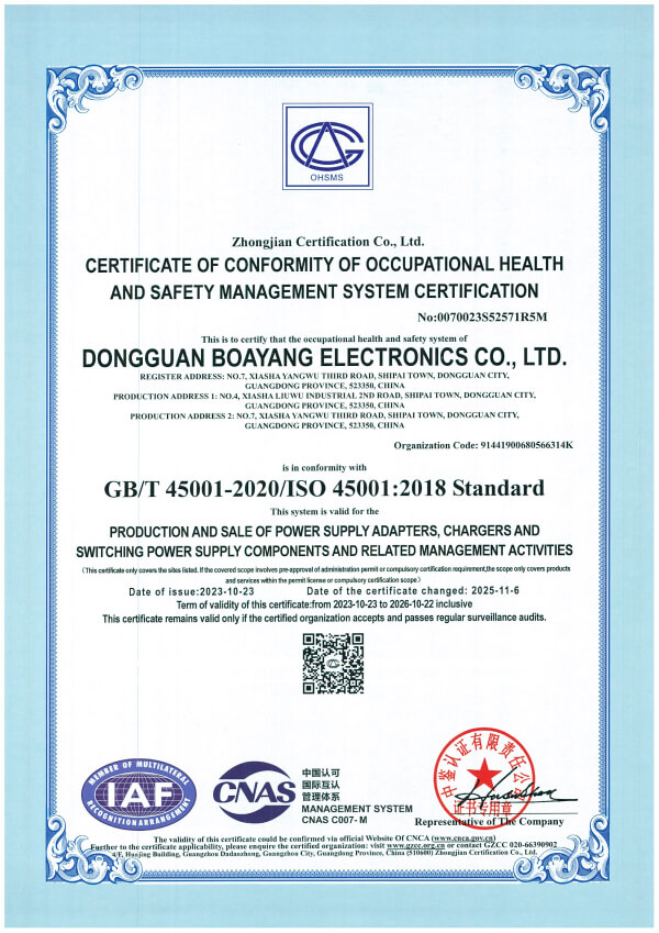 ISO 45001：2016 English version