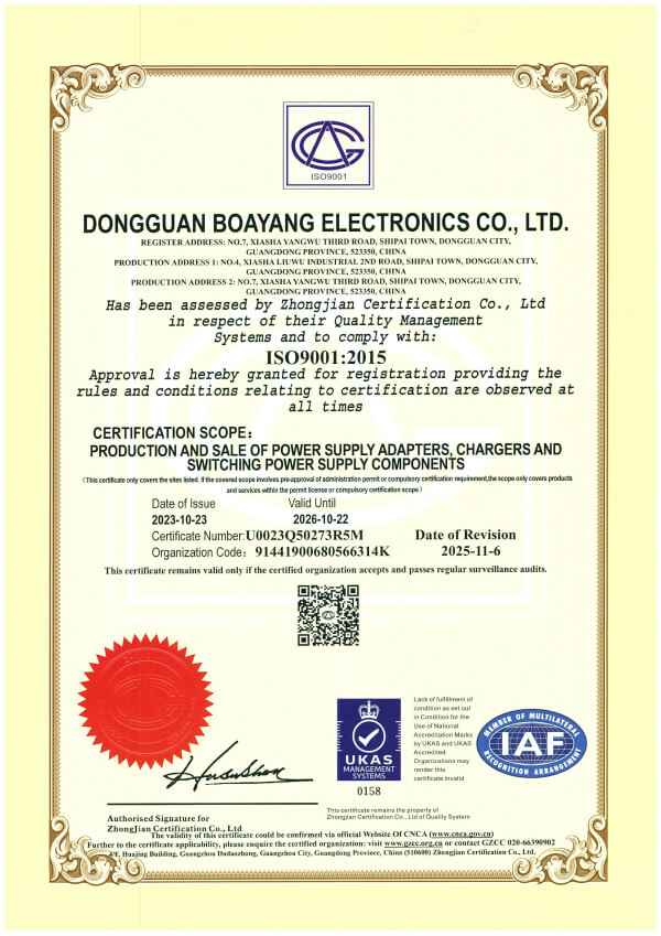 ISO 9001：2015 English version