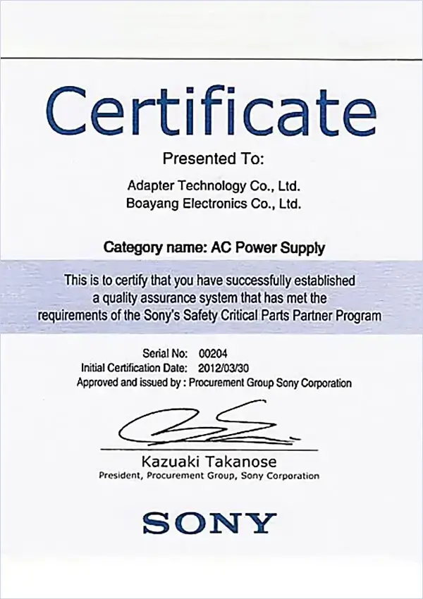 SONY SPP (Safety Parts Partner)